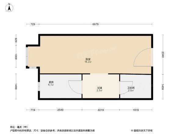 星河城流星苑户型图