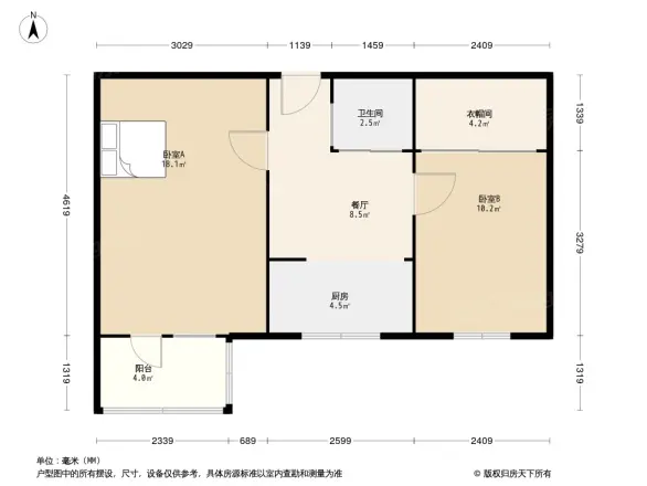 西单西斜街户型图