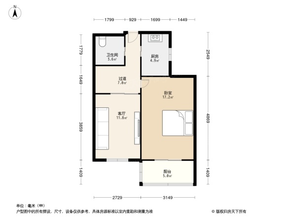 大羊坊10号户型图