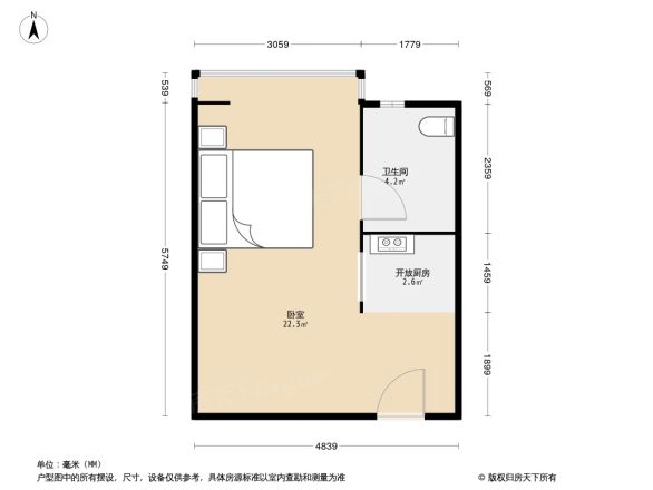 富顿中心户型图