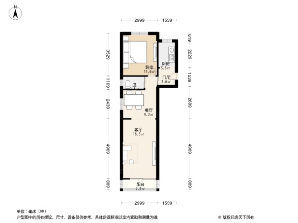 大羊坊10号户型图