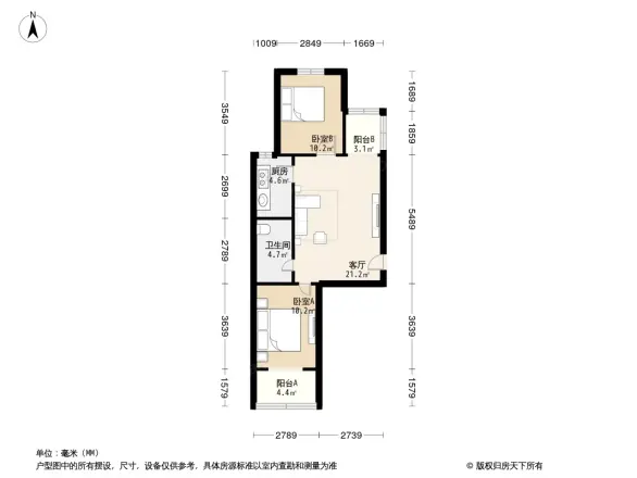 东会新村户型图