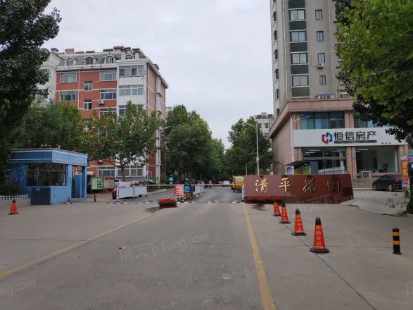 清平花园实景图