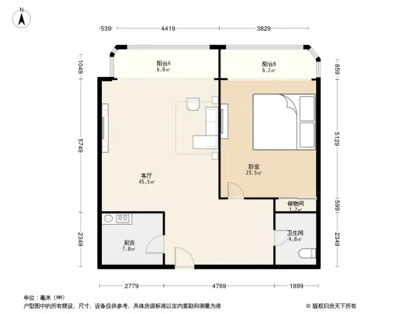世纪金源国际公寓户型图