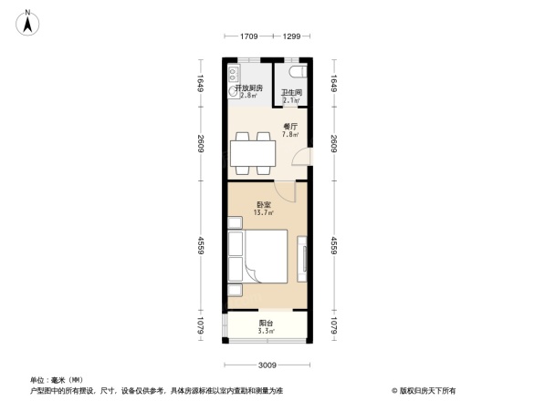北平里户型图