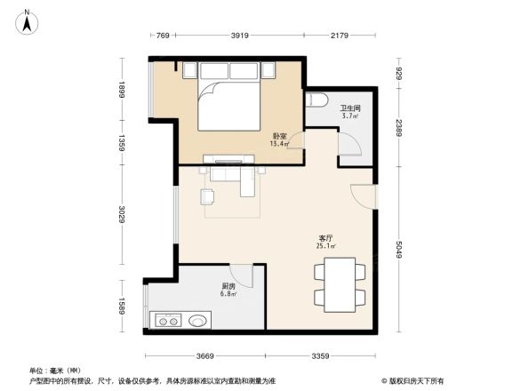 太阳星城水星园户型图