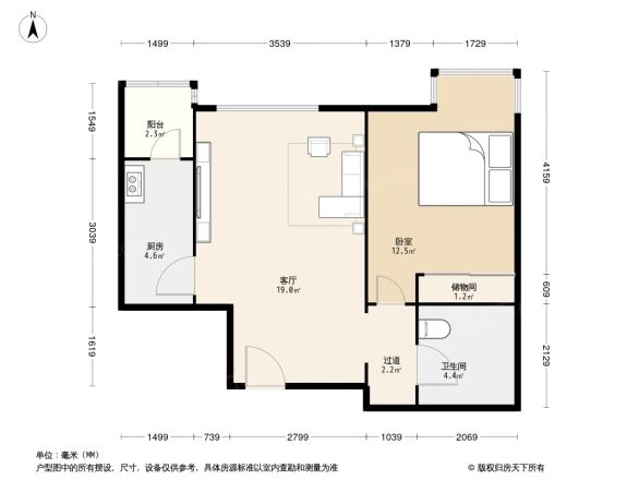 富力城B区户型图