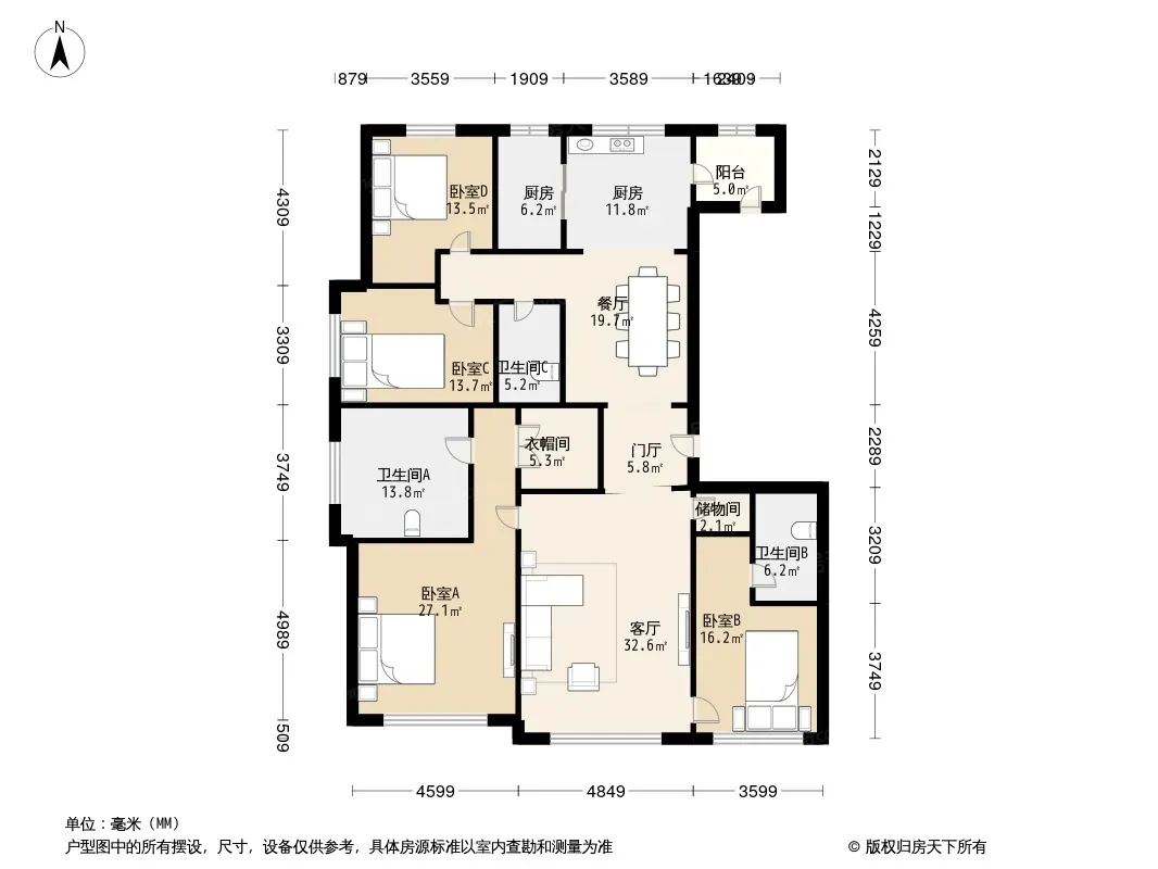 望京金茂府图片相册,户型图,样板间图,装修效果图,实景图-北京房天下