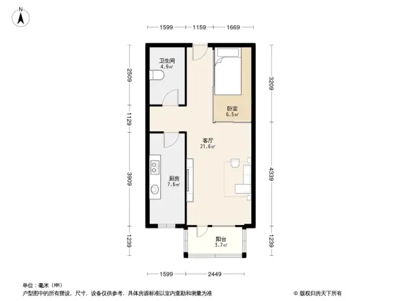和义西里户型图