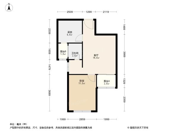 三里河二区A区户型图