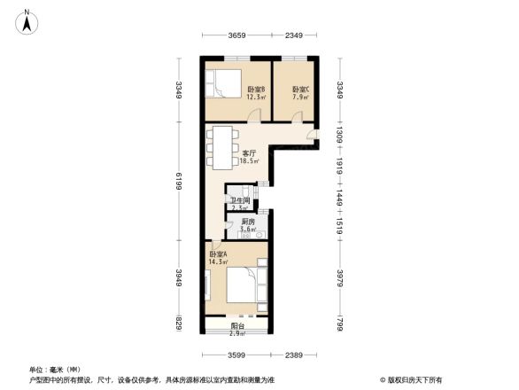 海淀大街44楼户型图
