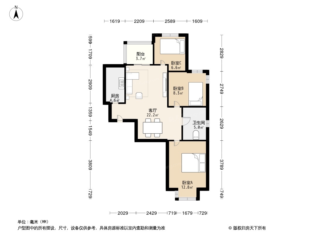 户型图0/2