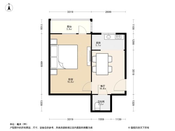 四平园户型图
