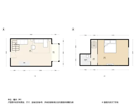 西山国际城户型图