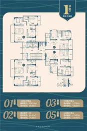 海韵名都3室2厅1厨2卫建面122.92㎡