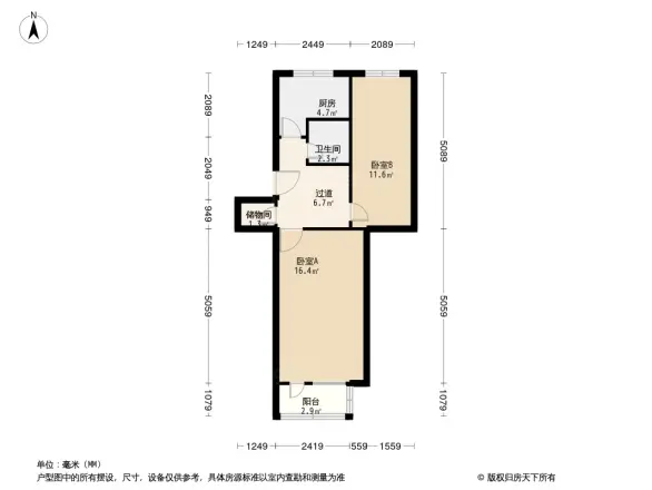 双桥中路10号院户型图
