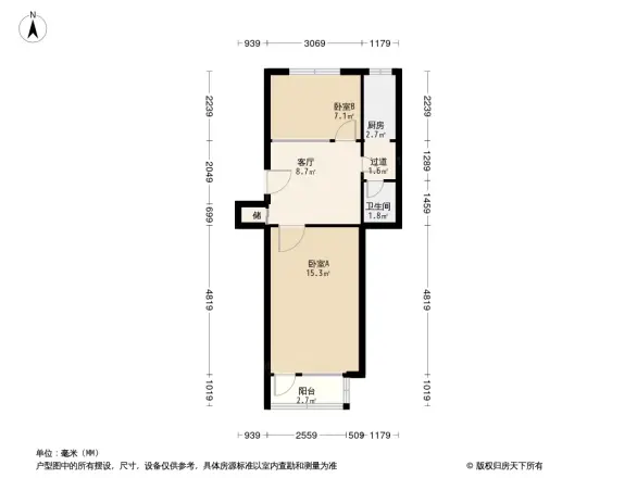 双桥中路10号院户型图