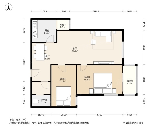 京铁家园户型图