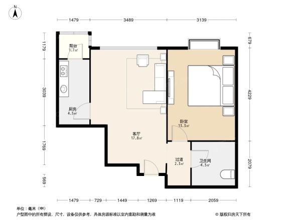 富力城B区户型图