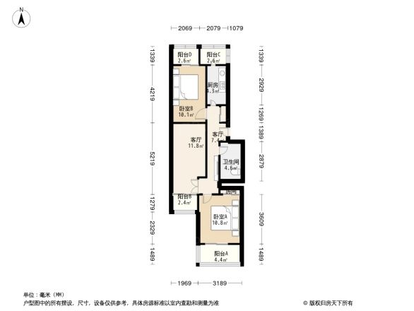 华芳嘉园户型图