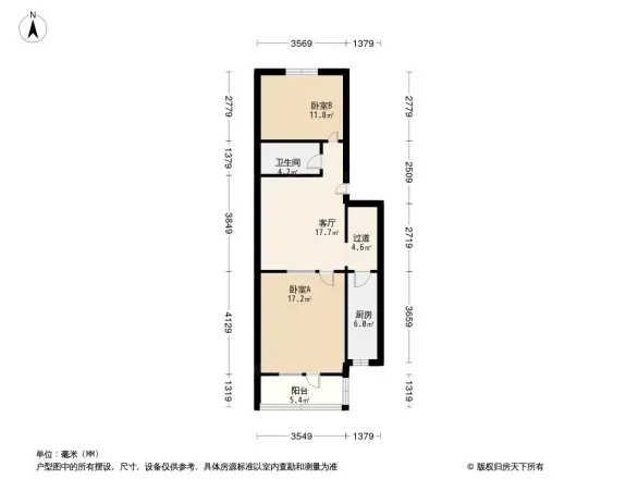 造甲南里户型图