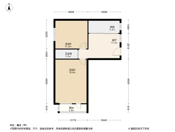 昌平市政家属楼户型图