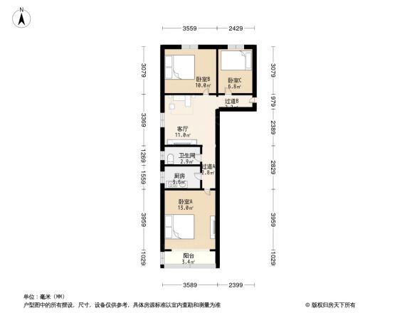 海淀大街44楼户型图