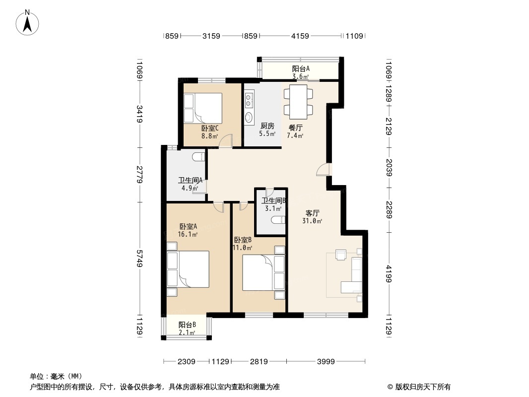 户型图1/2