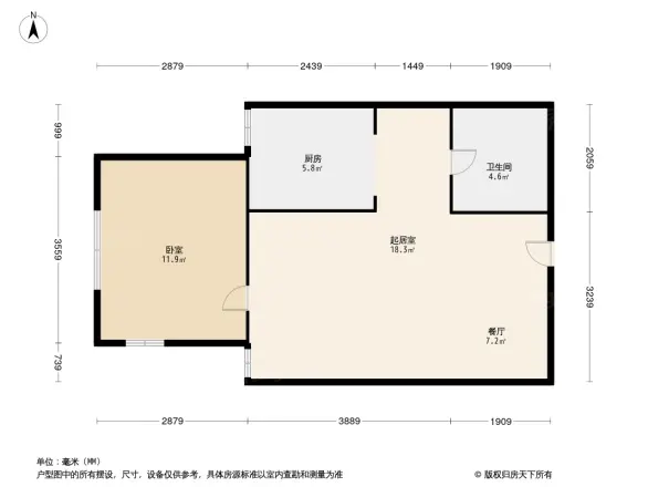 北京城建红木林户型图