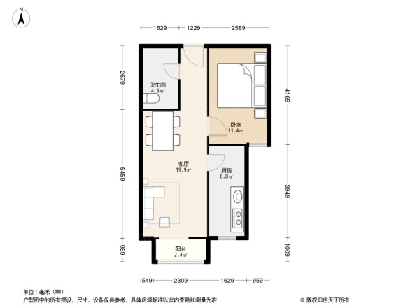 住总万科金域华府