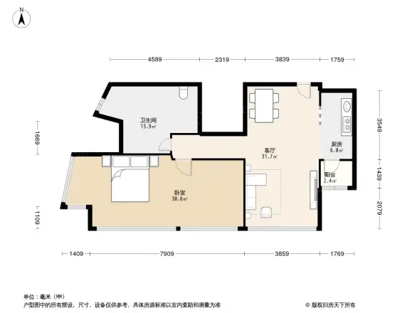 昆泰国际公寓