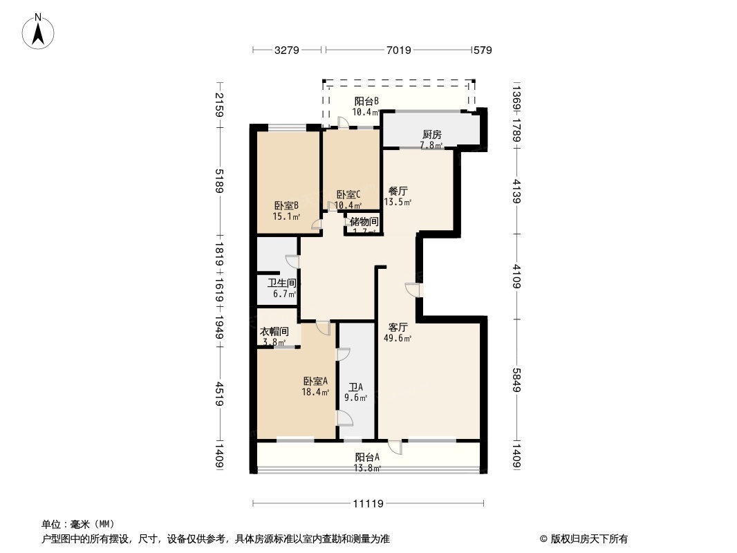 户型图0/2