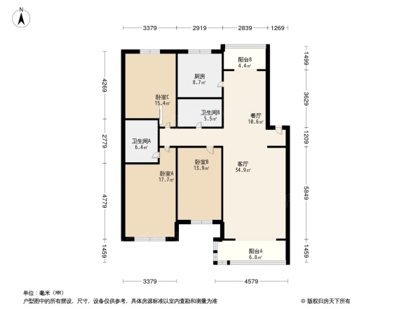 九龙家园