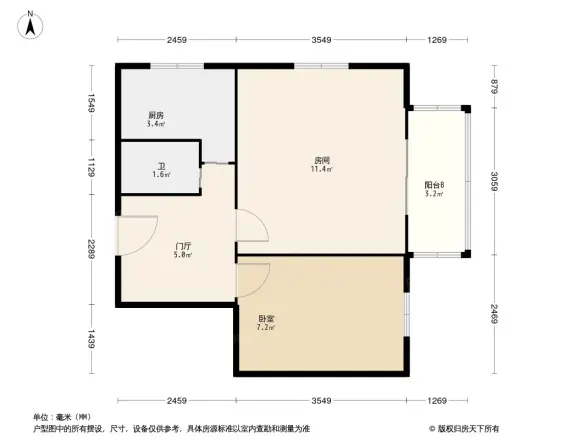 西辛北区户型图