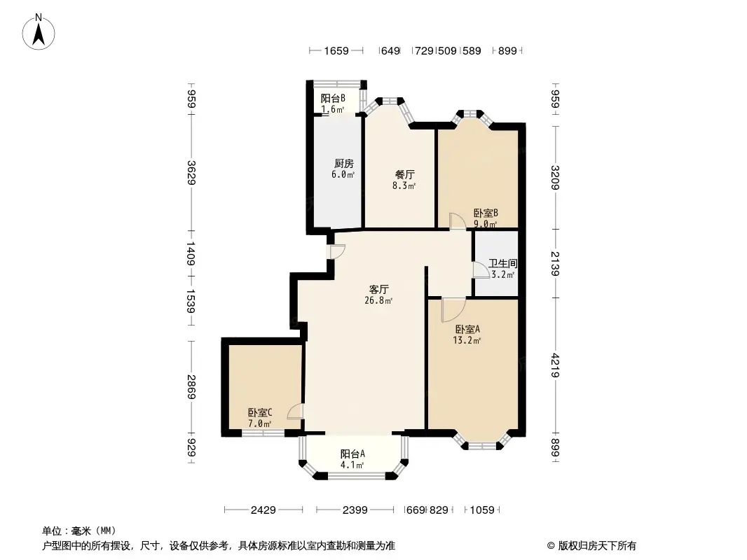 城南嘉园户型图图片