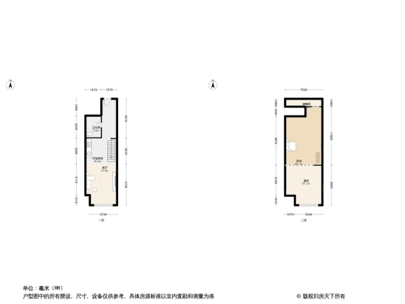 合生世界花园户型图
