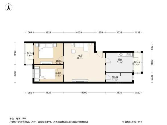 城子大街132号院