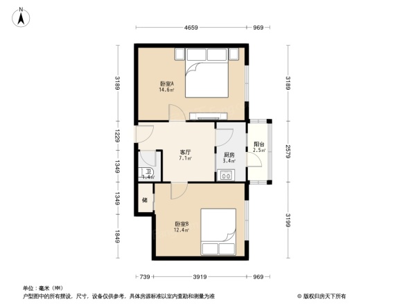 西井特钢楼