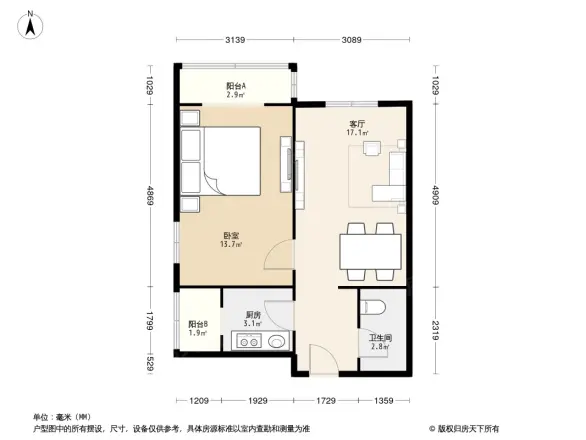 朝内头条社区户型图