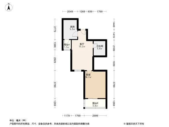 碣石坪小区