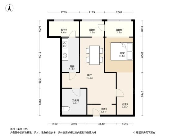 世贸国际公寓户型图