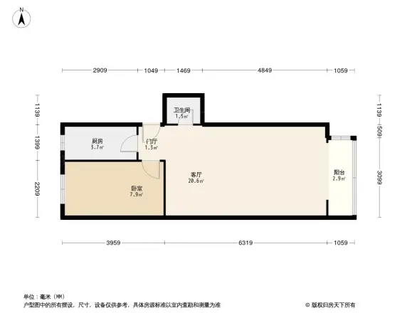 昌平市政家属楼户型图