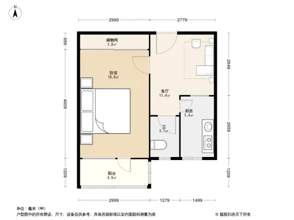 地质勘查大院户型图