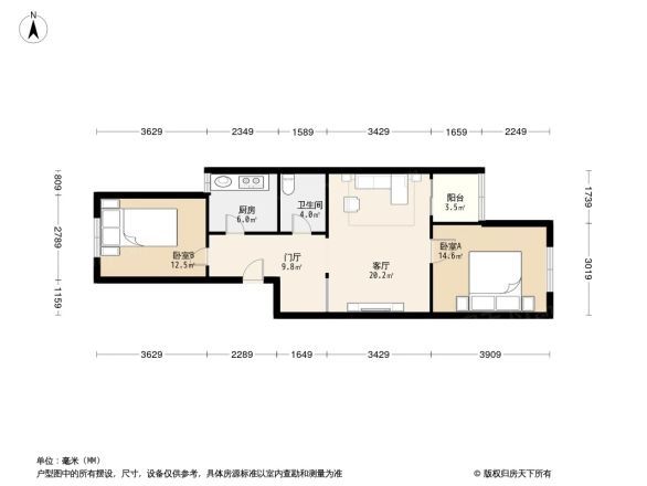古城西路小区户型图