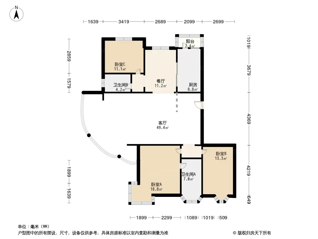 城南嘉园户型图图片