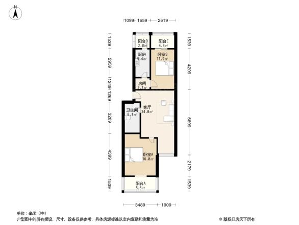 华芳嘉园户型图