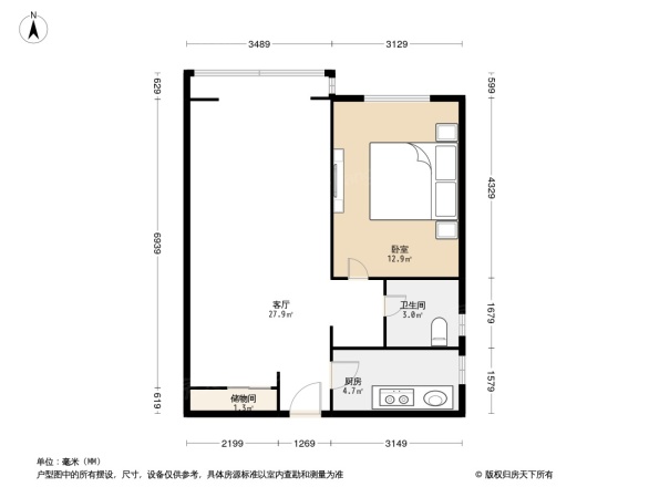 锋尚国际公寓