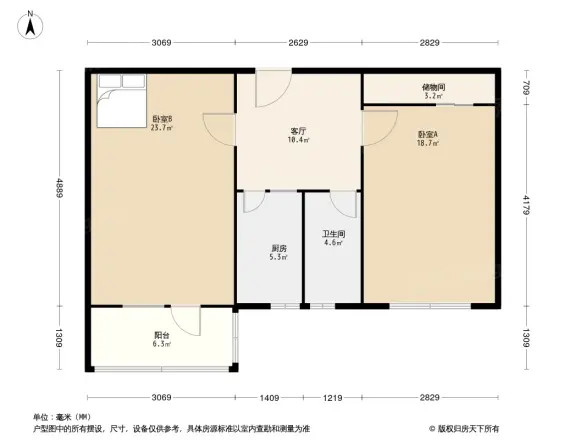 三角地第一区户型图
