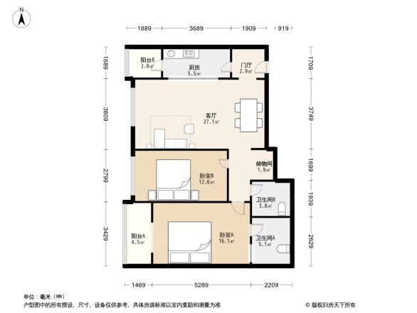 华鼎世家户型图