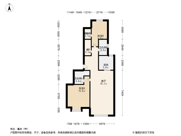 滟澜新宸户型图